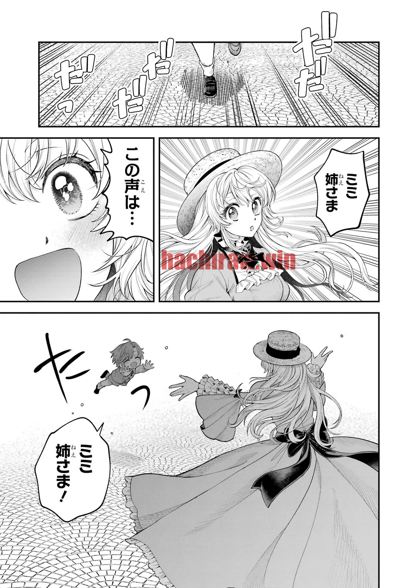 img 18