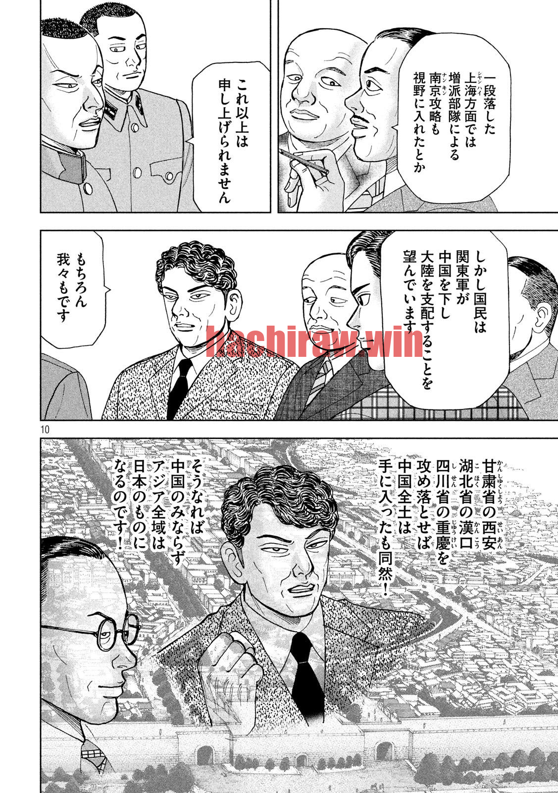 img 9