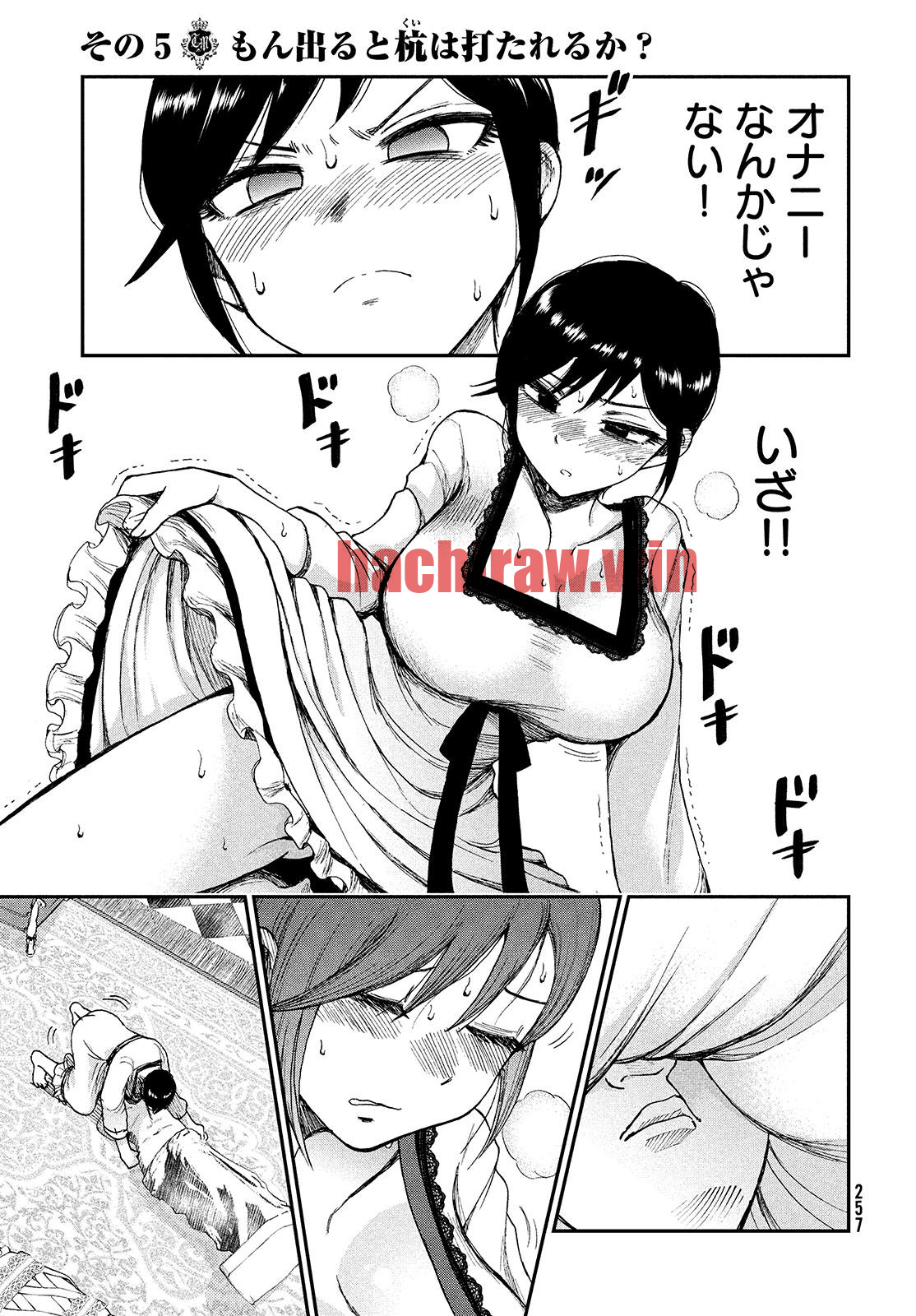 img 2
