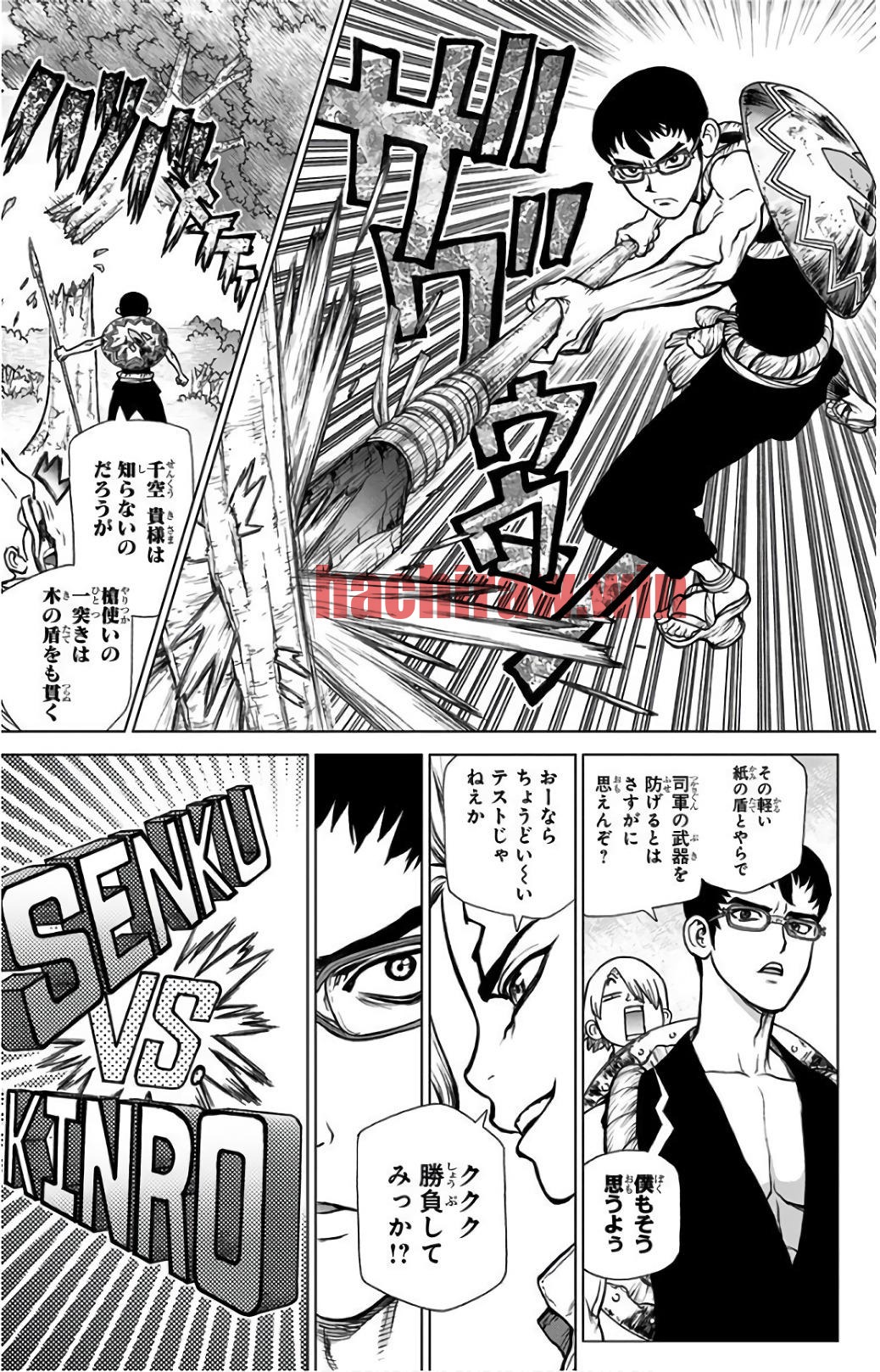img 6