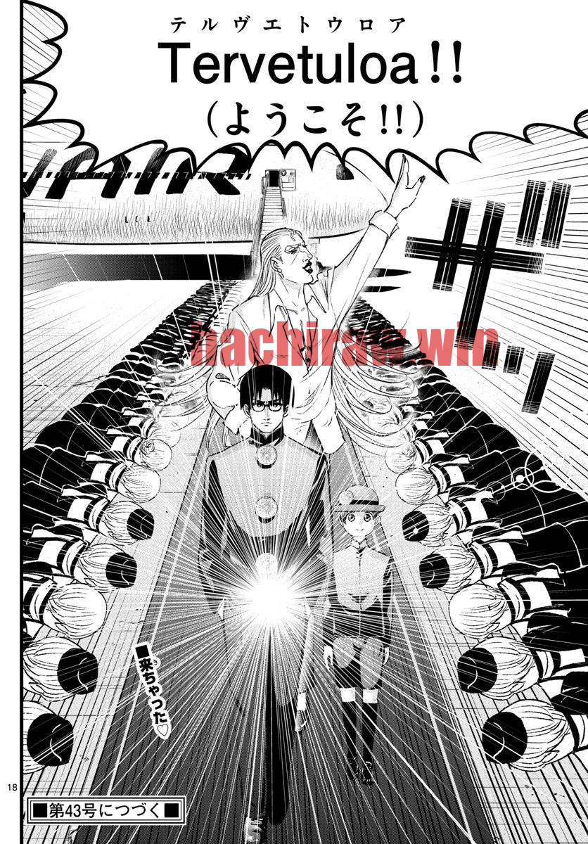 img 17