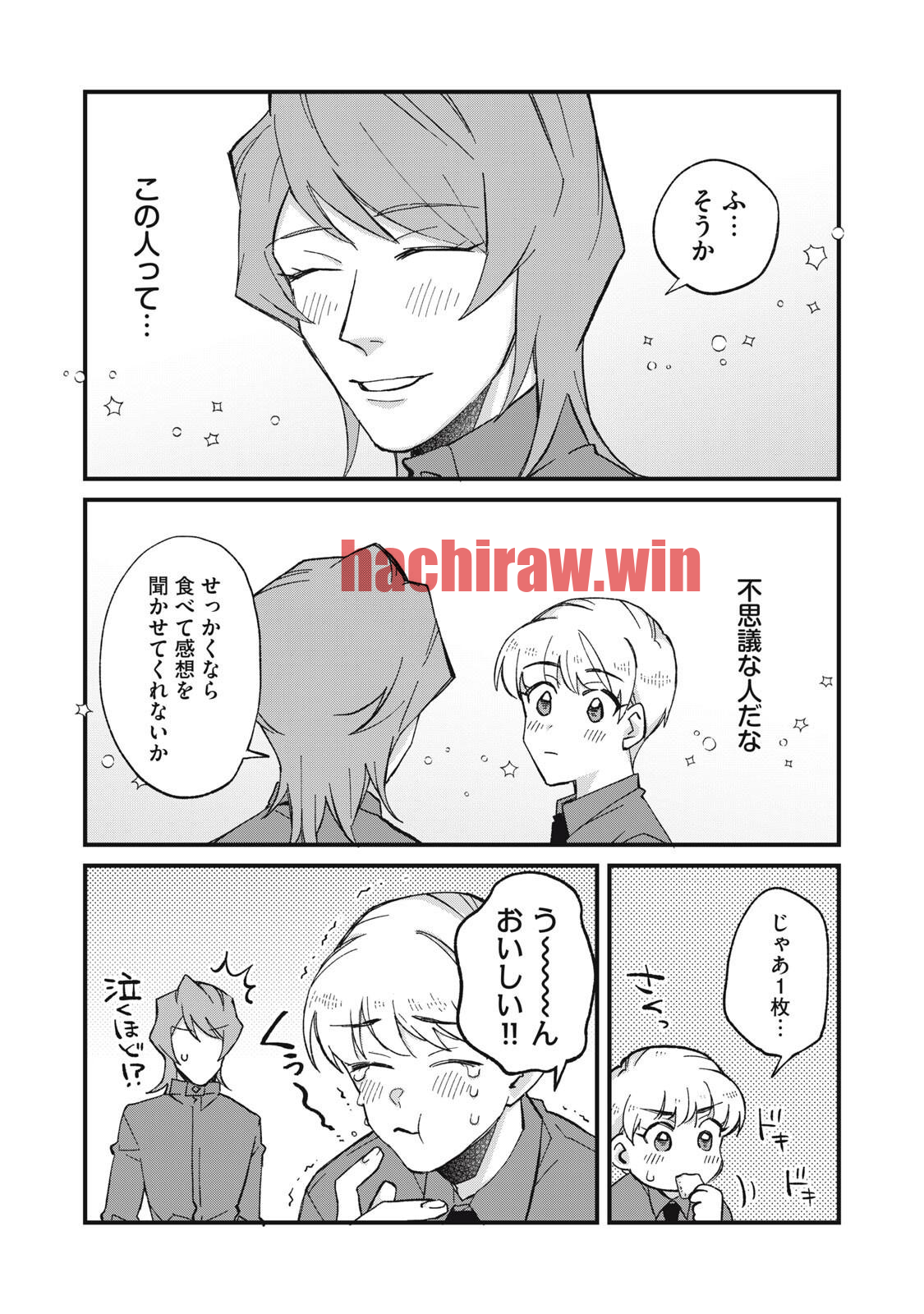 img 13