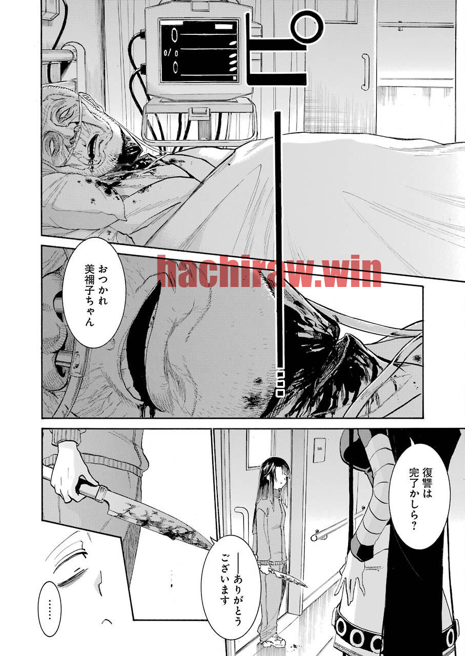 img 19