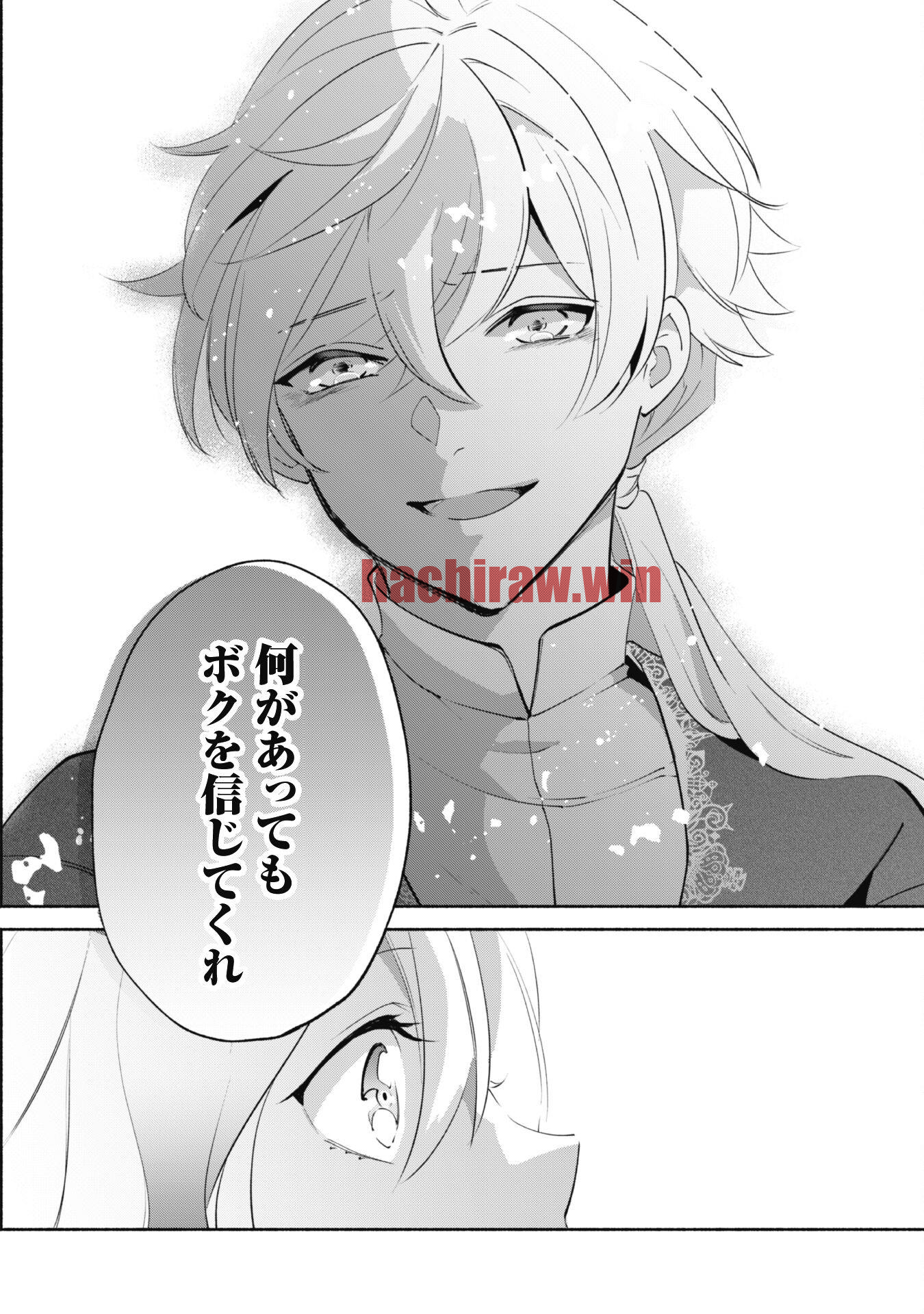 img 12