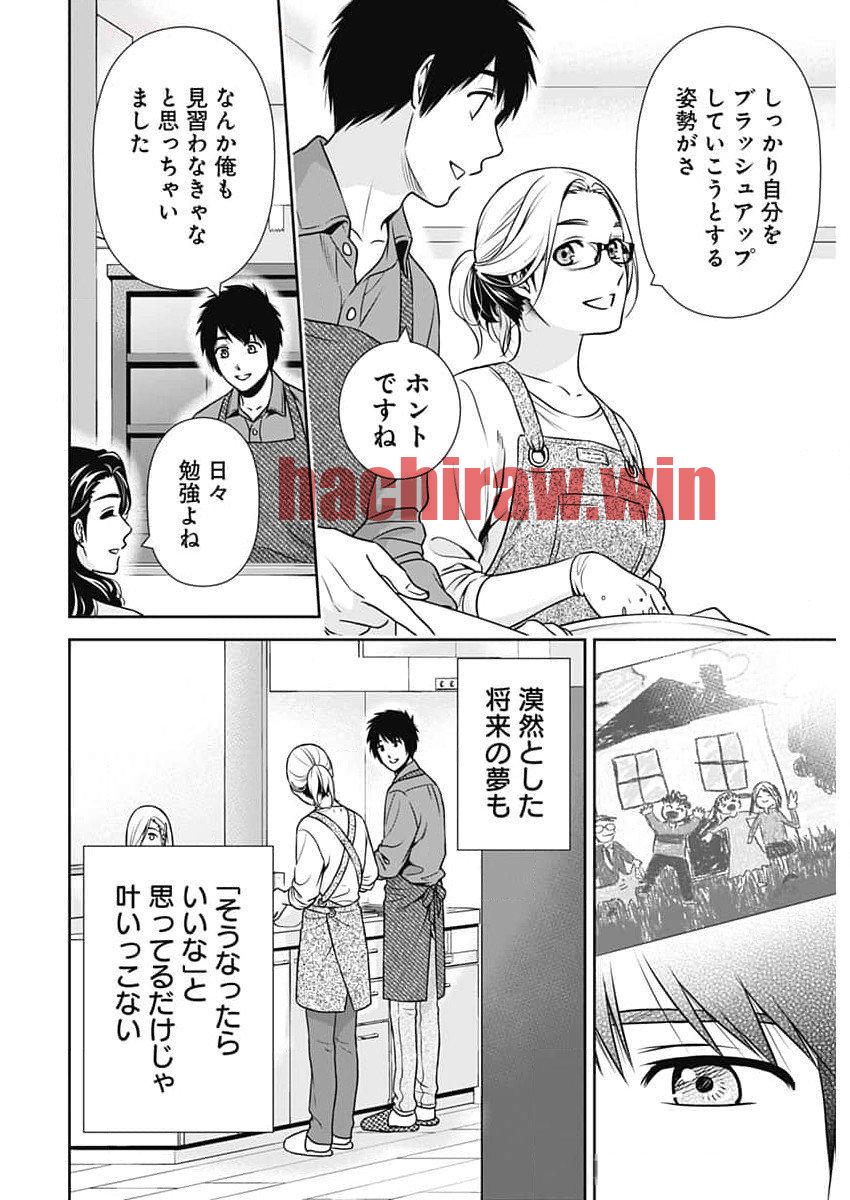 img 13