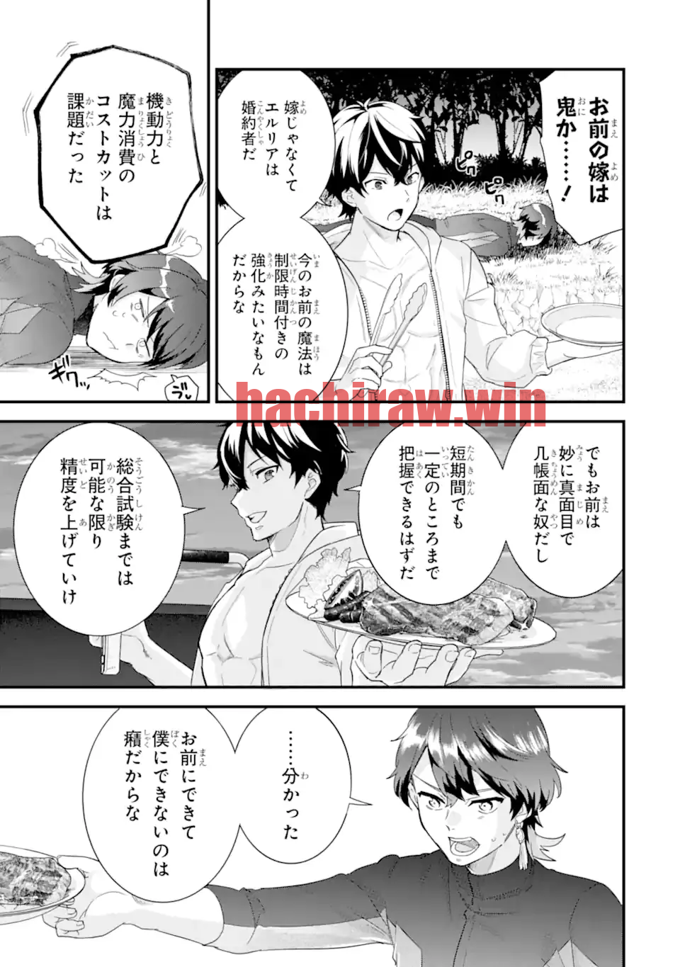 img 3