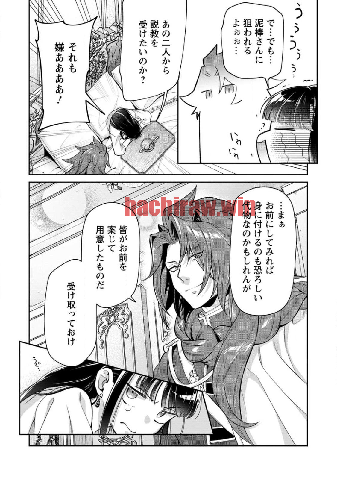 img 8
