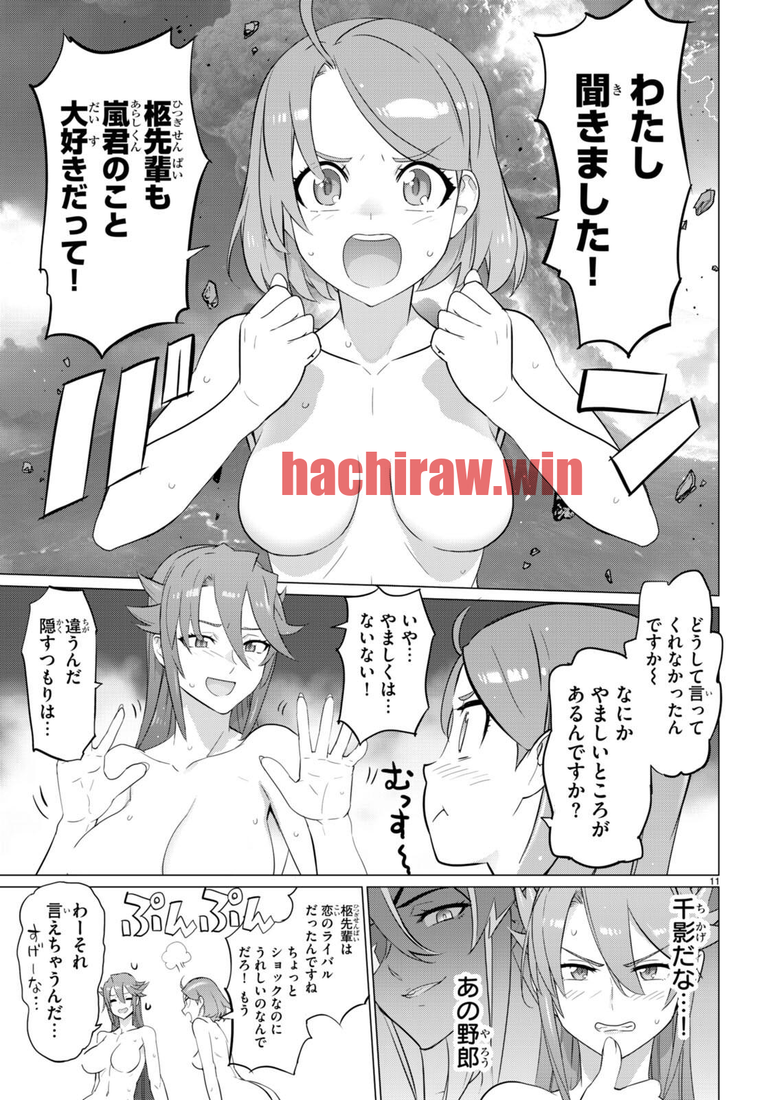img 10