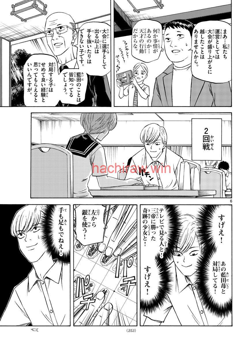 img 5