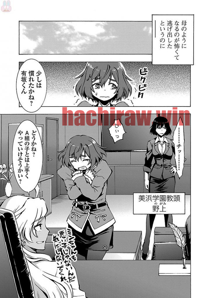 img 22