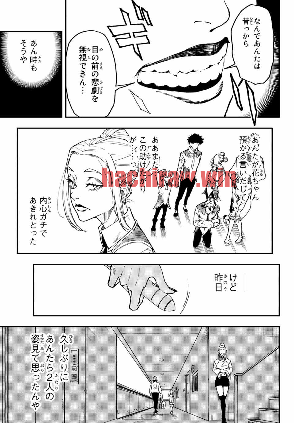 img 6