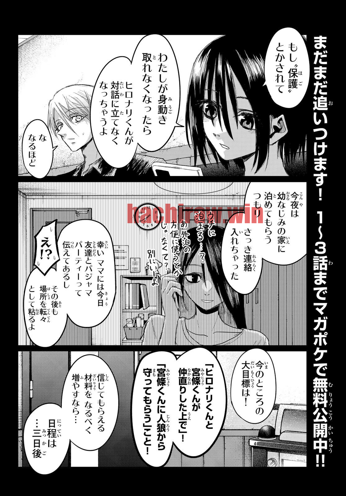 img 1