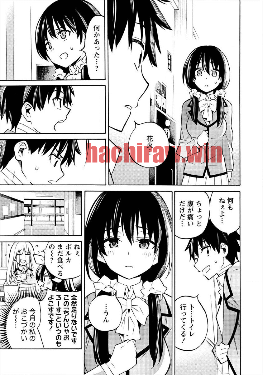 img 10