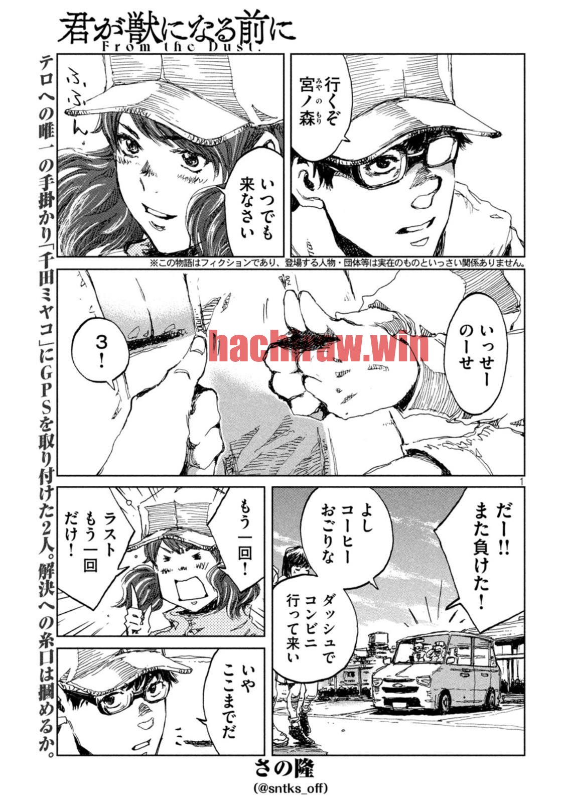 img 0