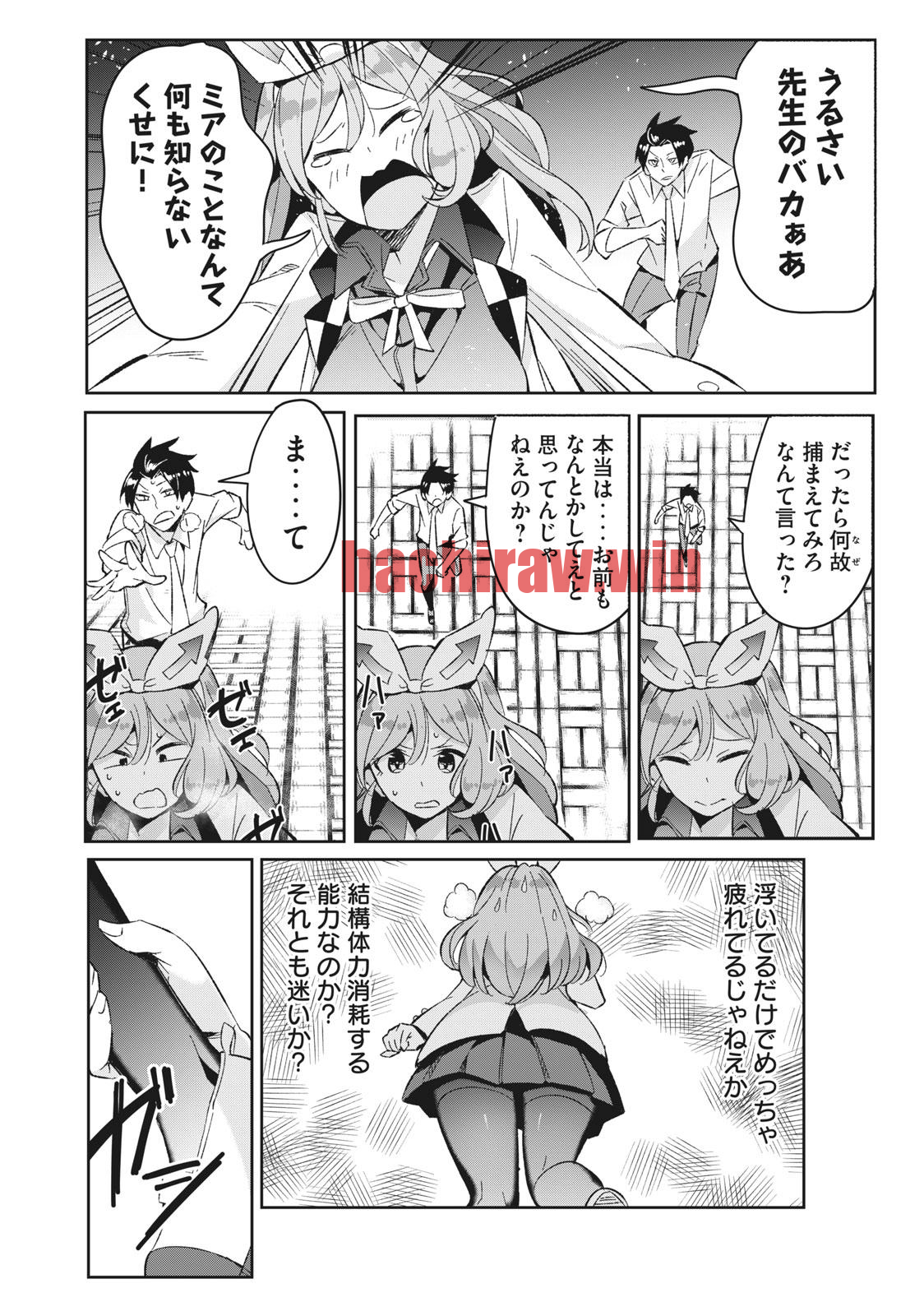 img 11