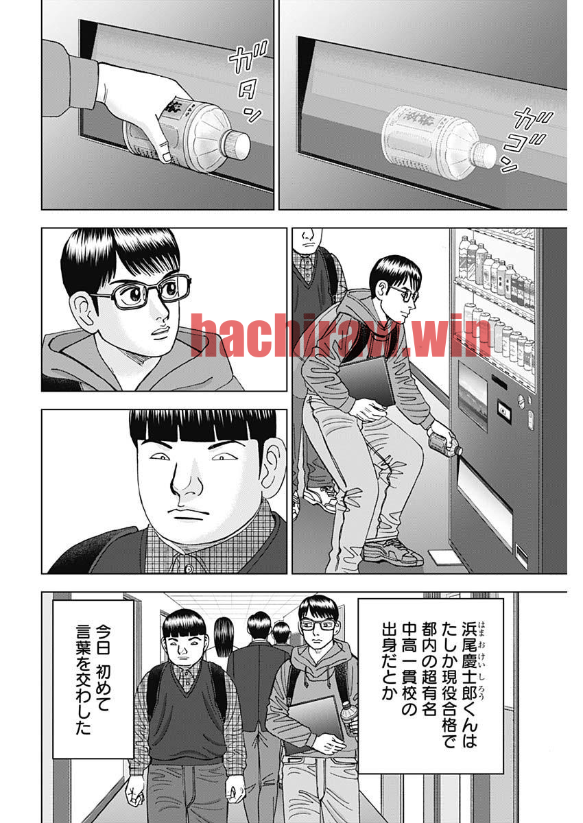 img 9
