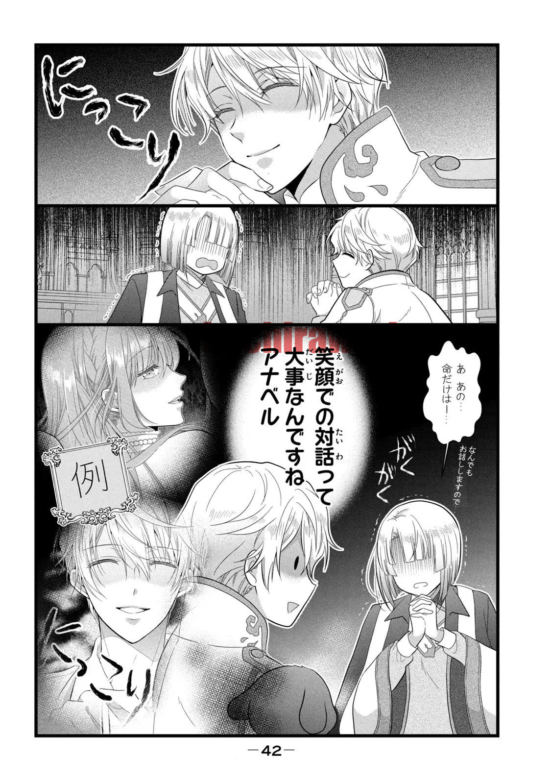 img 0