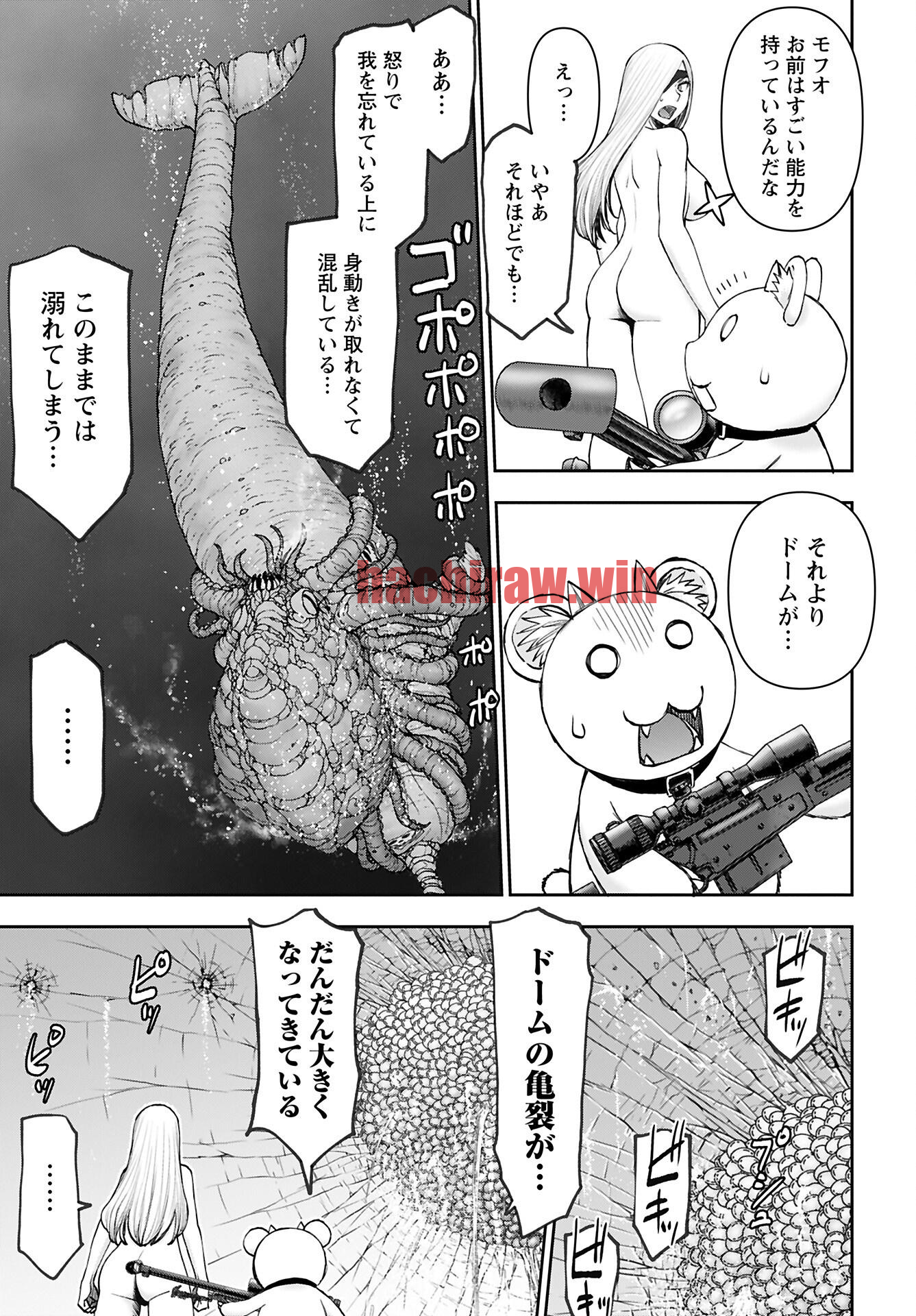 img 9