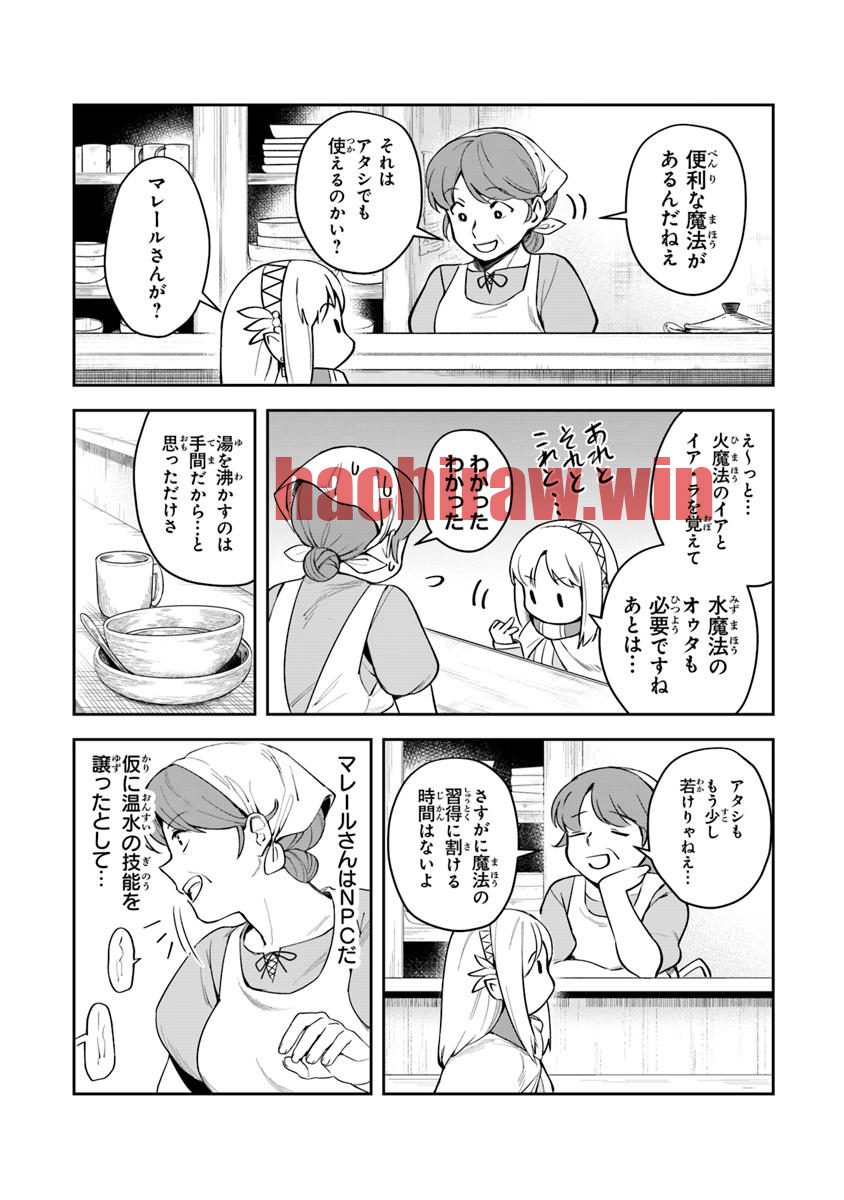 img 3