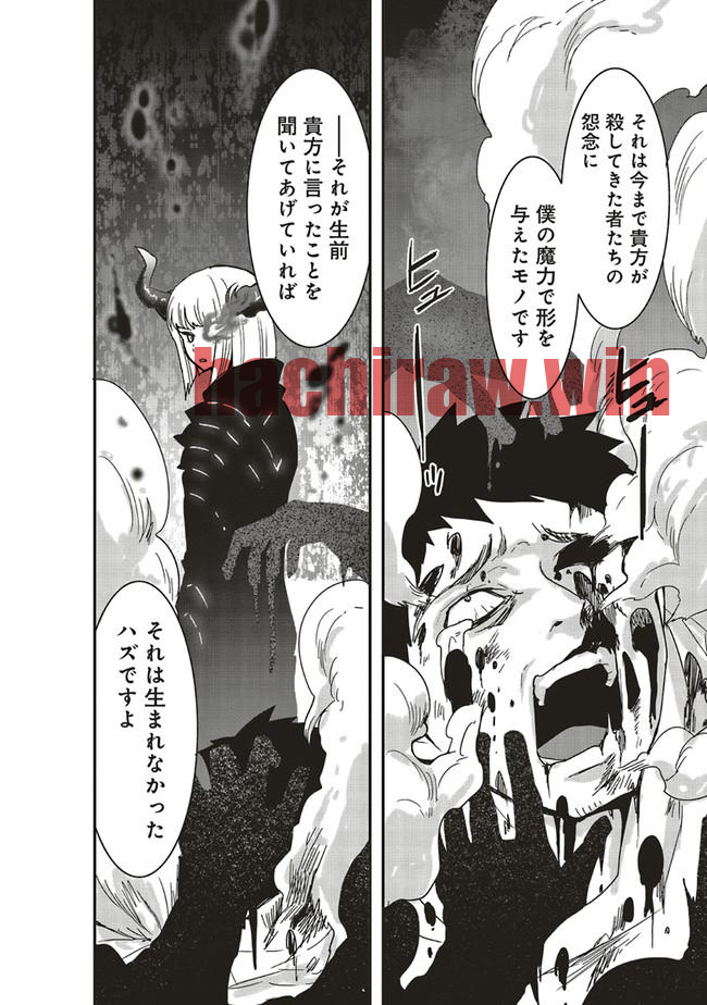 img 12