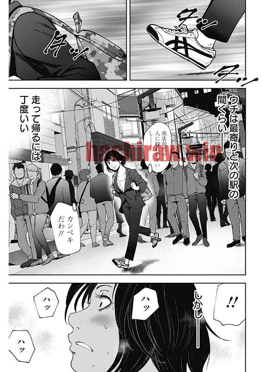 img 6