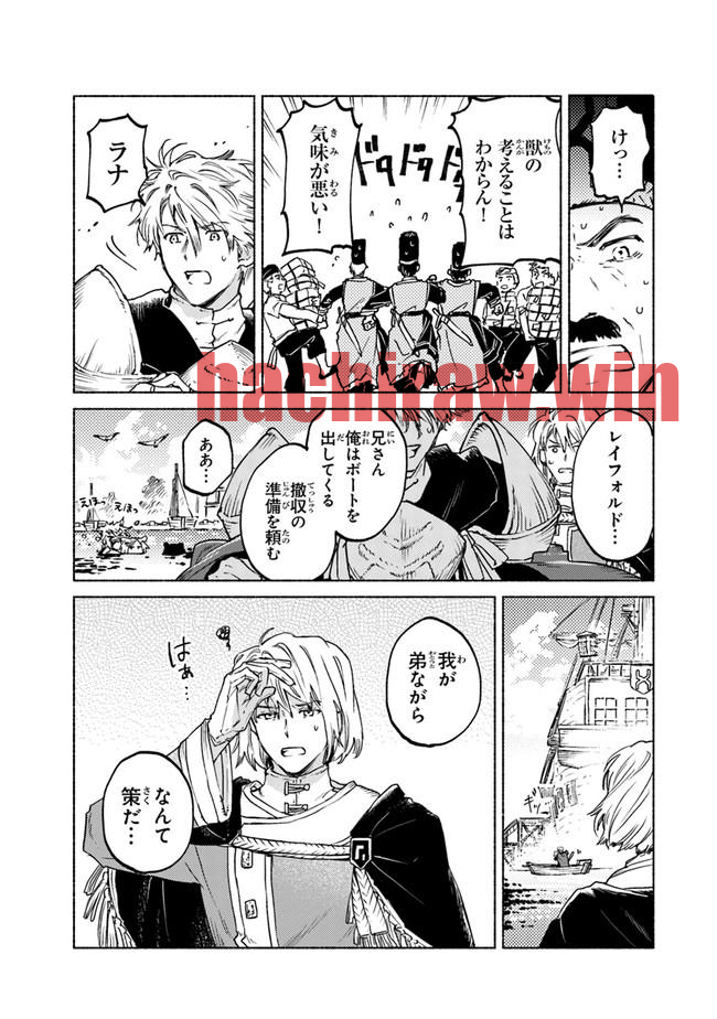 img 30