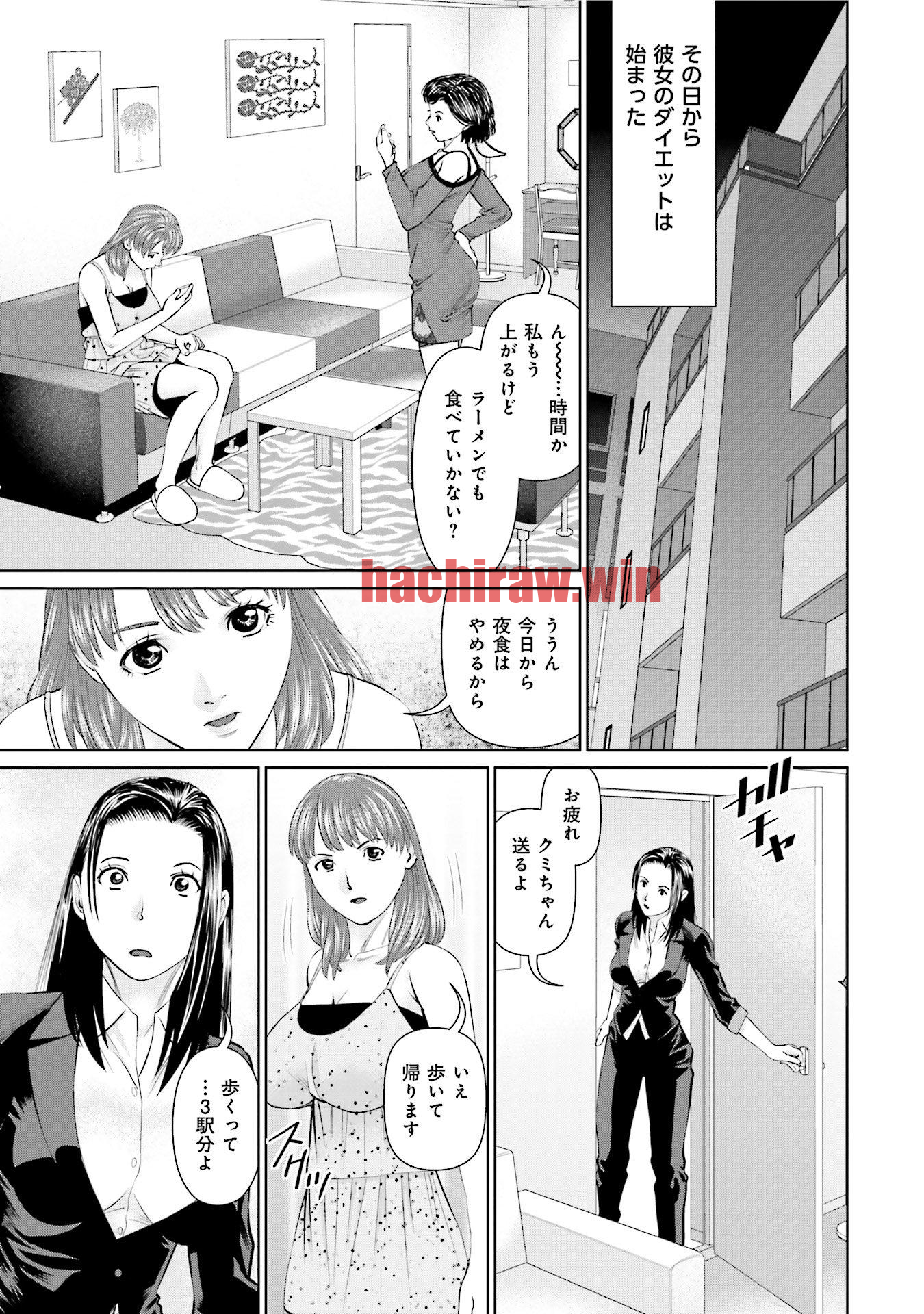 img 10