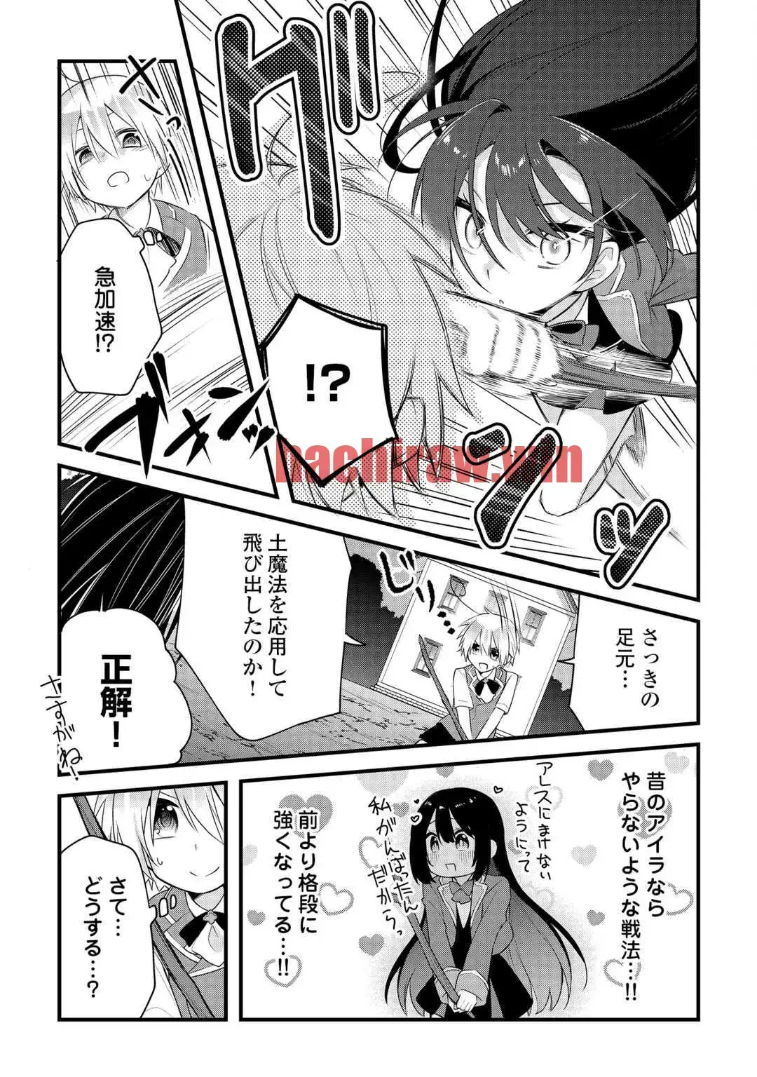 img 7
