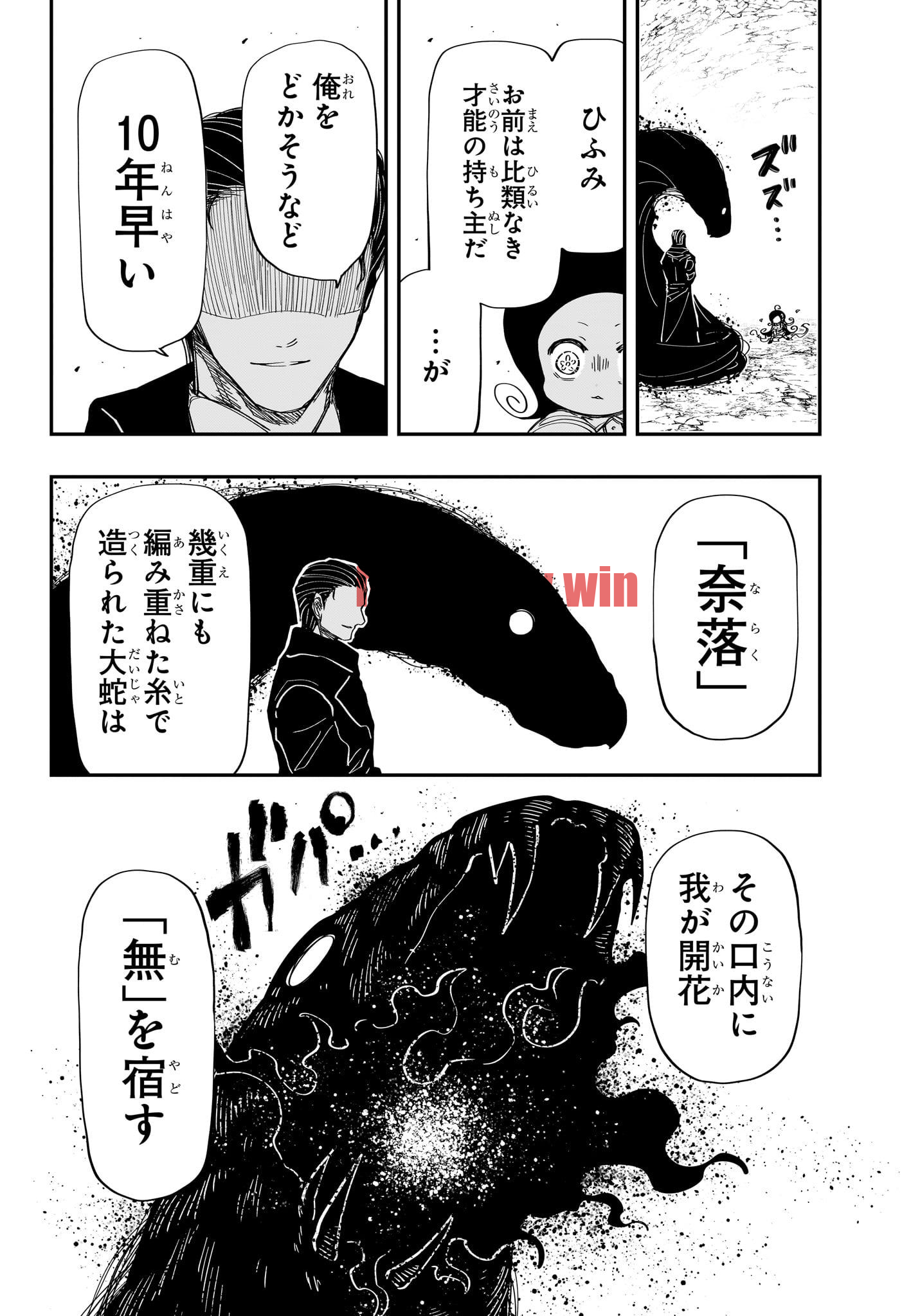 img 4