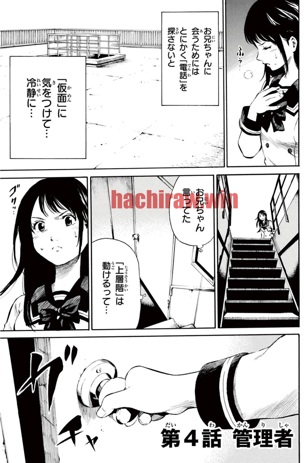 img 0