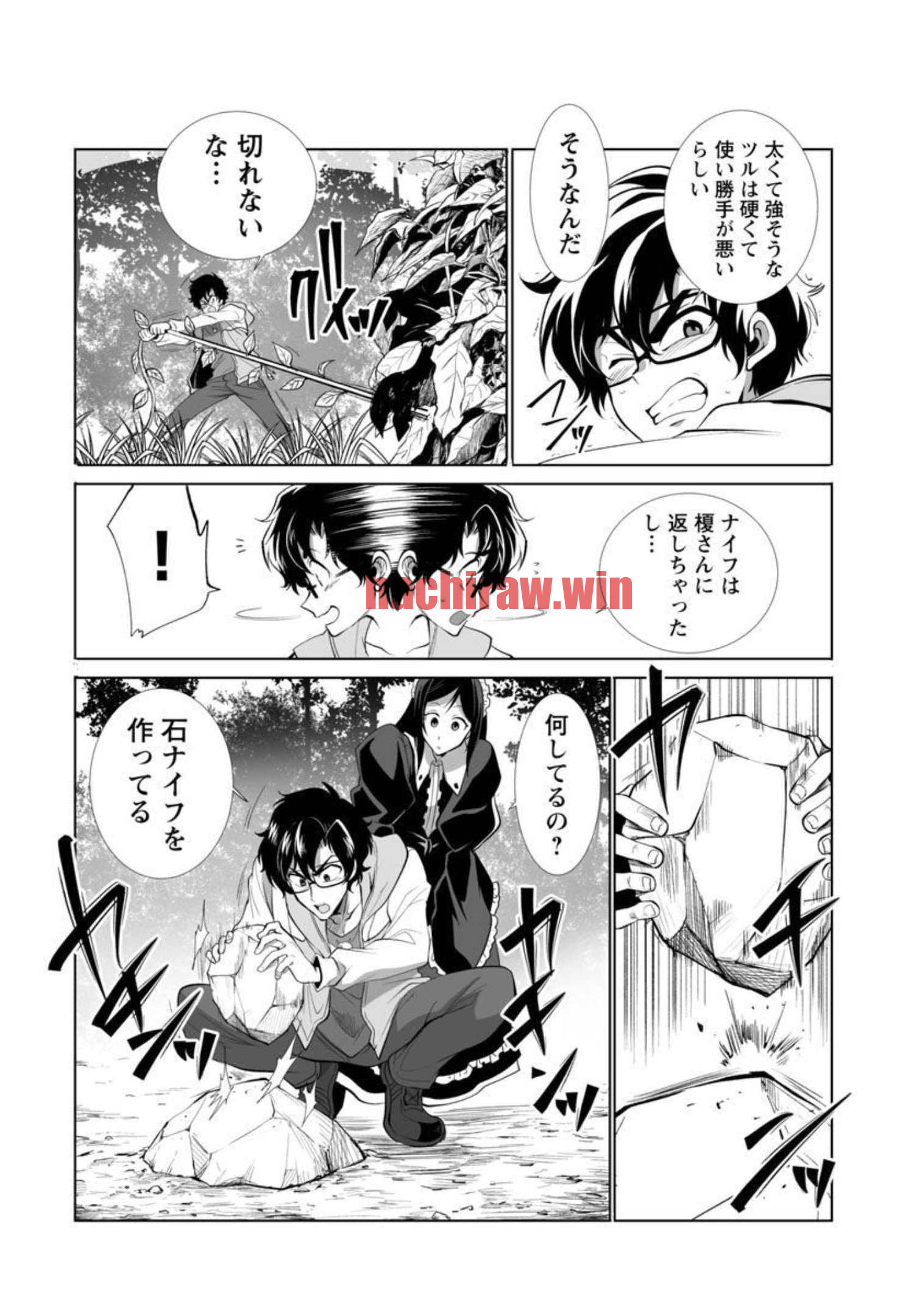 img 14