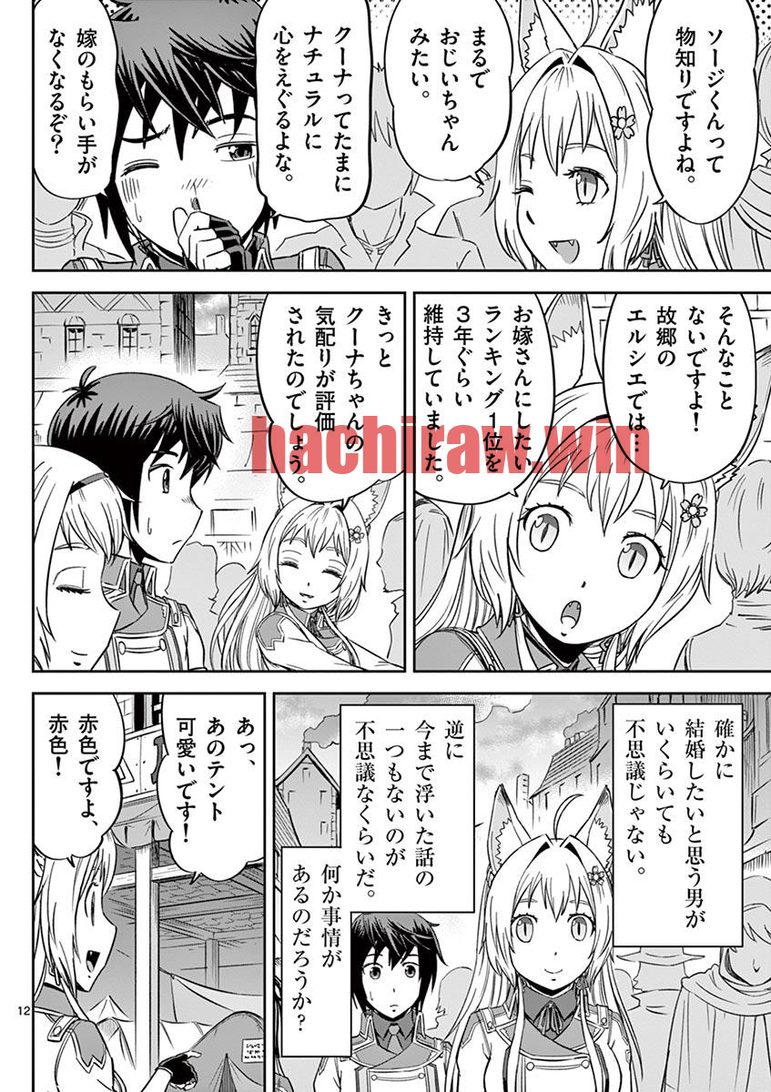 img 11
