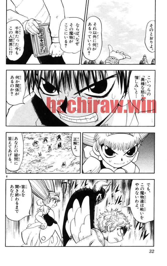 img 7