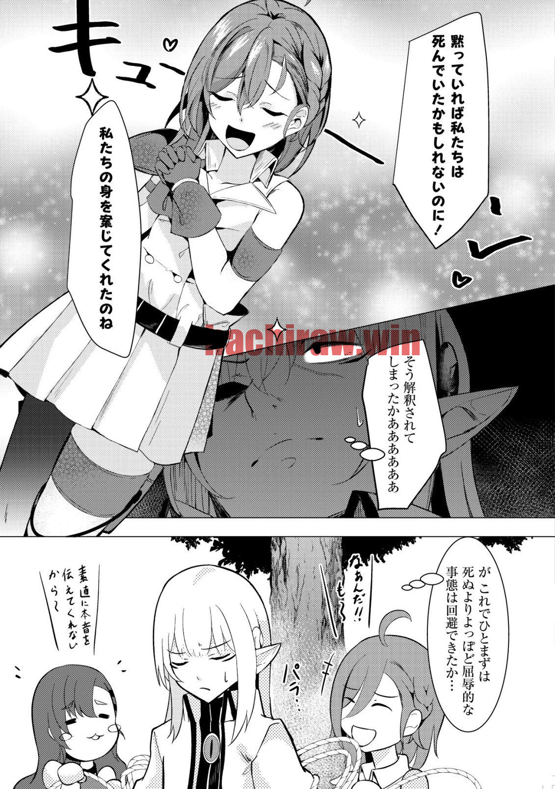 img 11