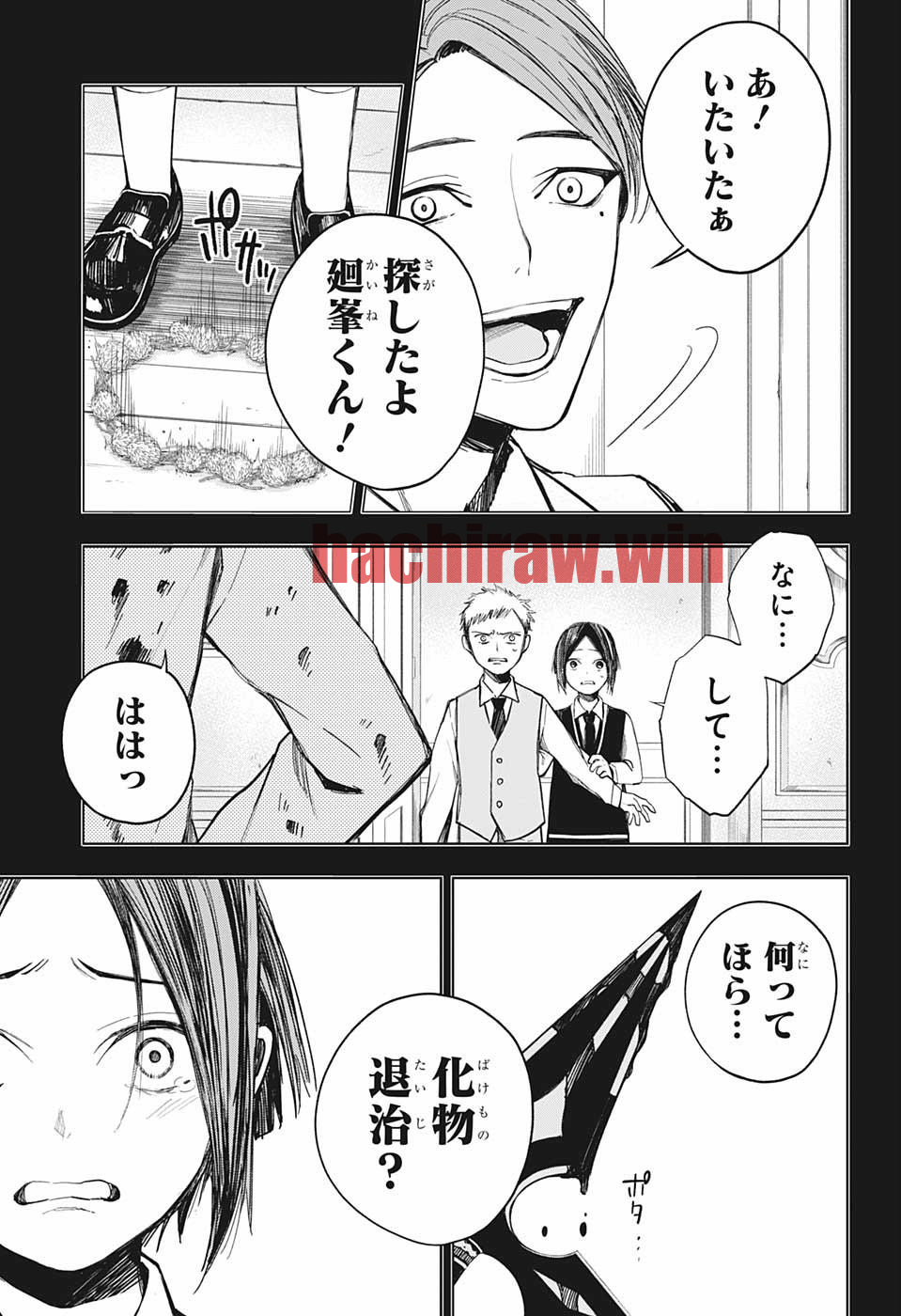 img 14