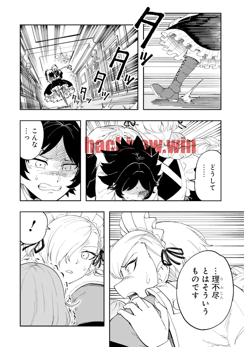 img 10