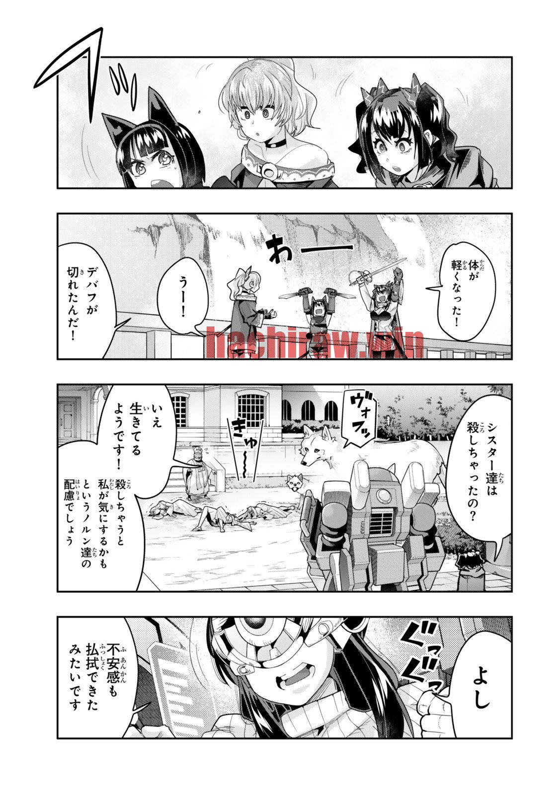 img 14