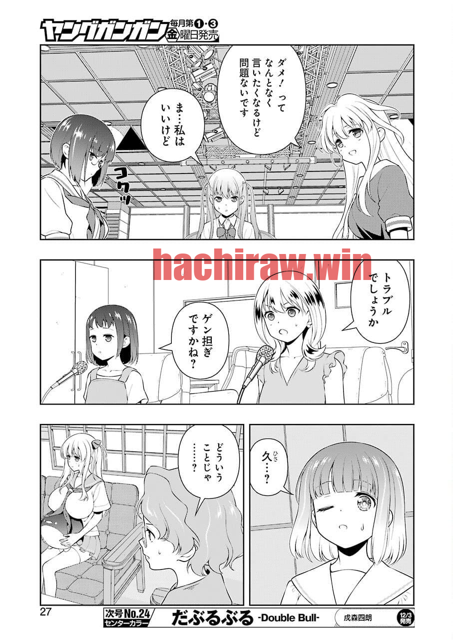 img 12