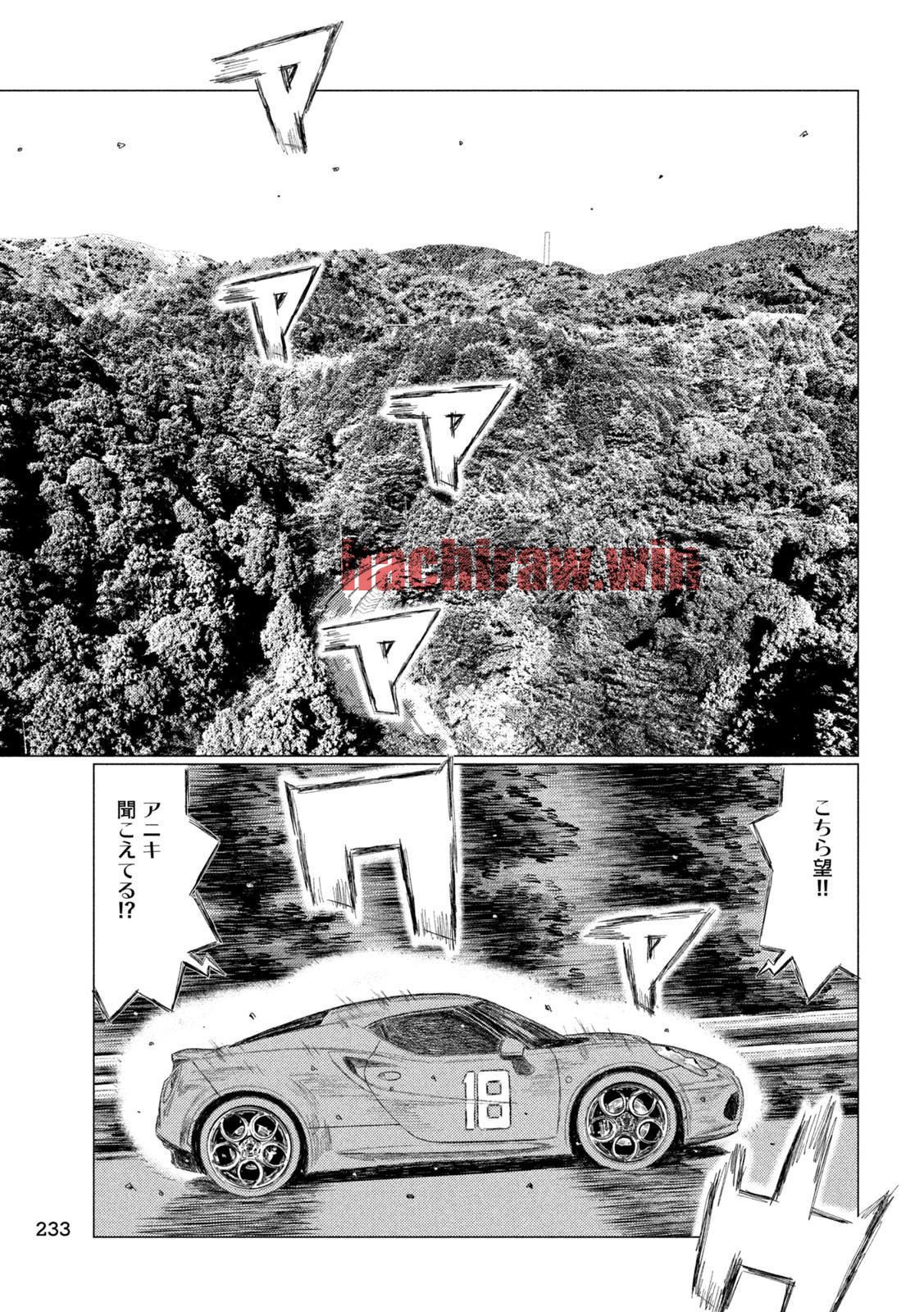 img 2