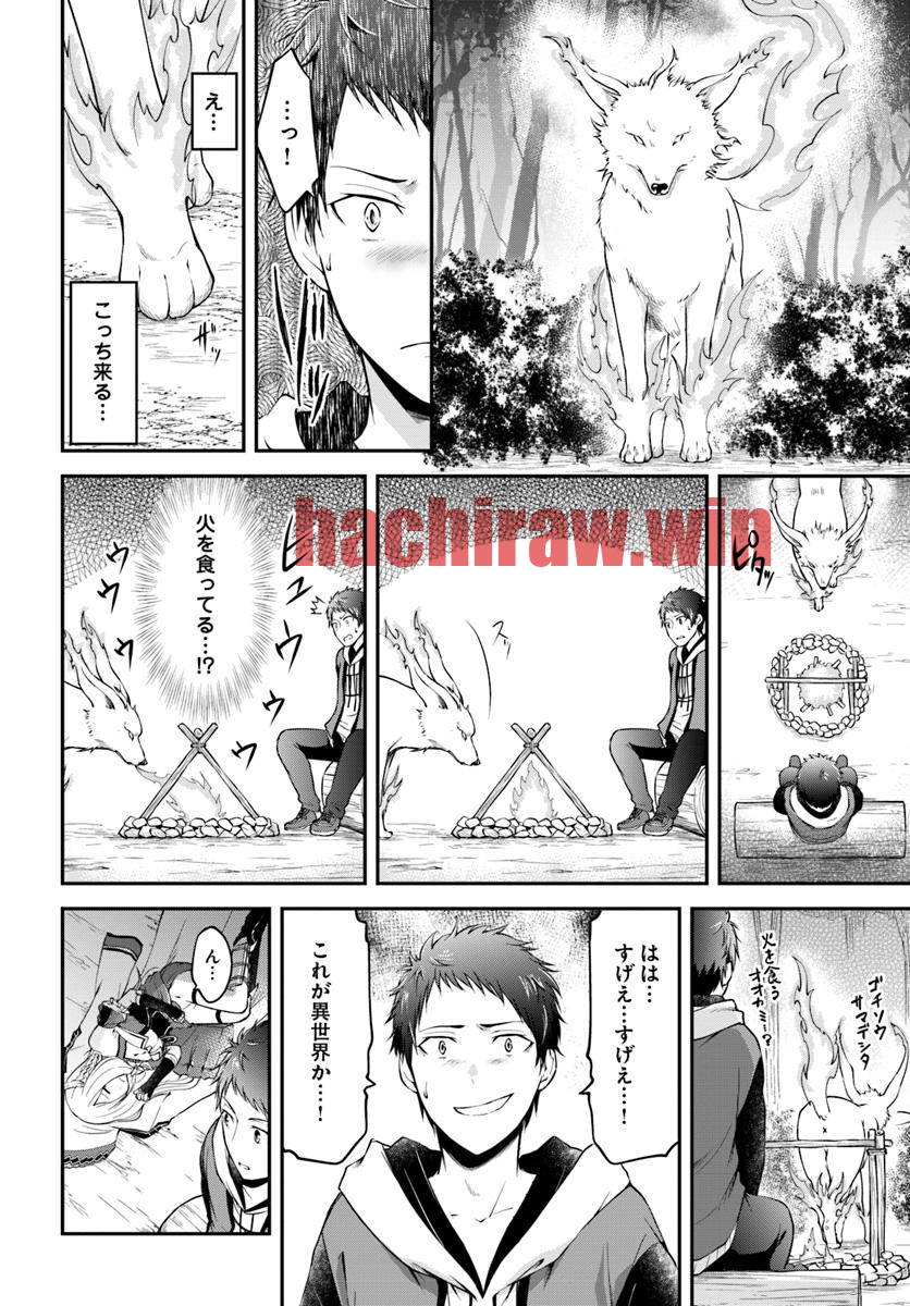 img 19