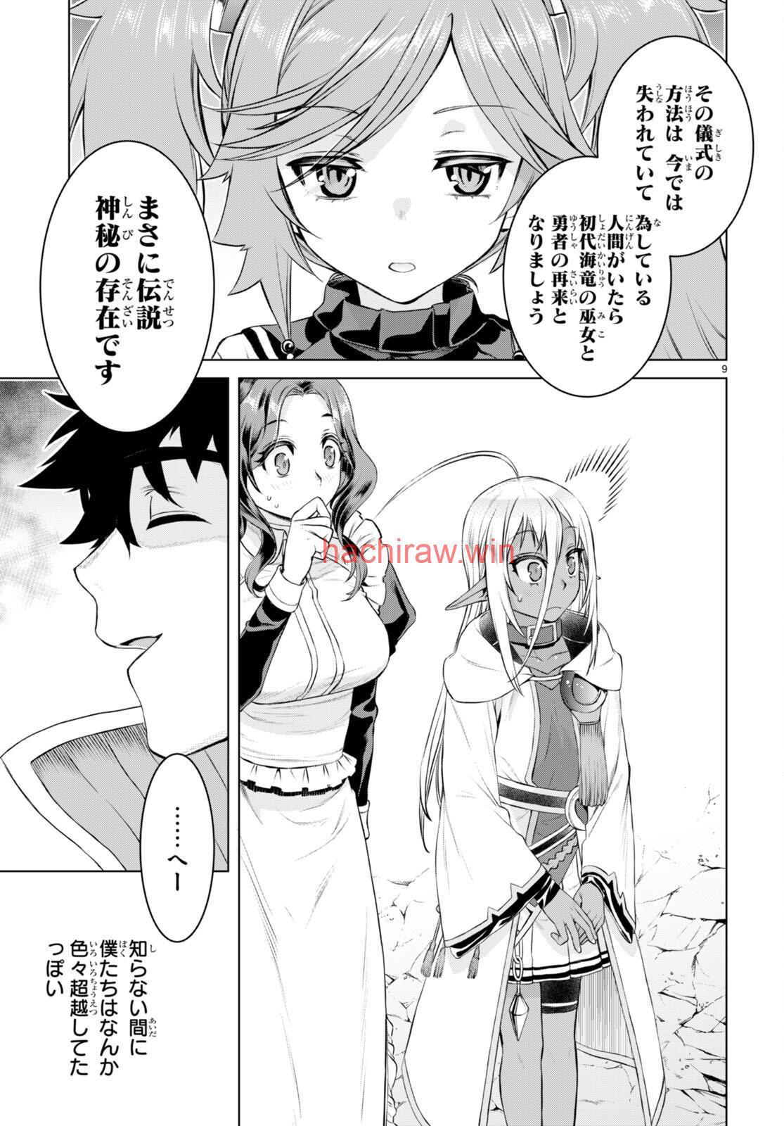 img 8