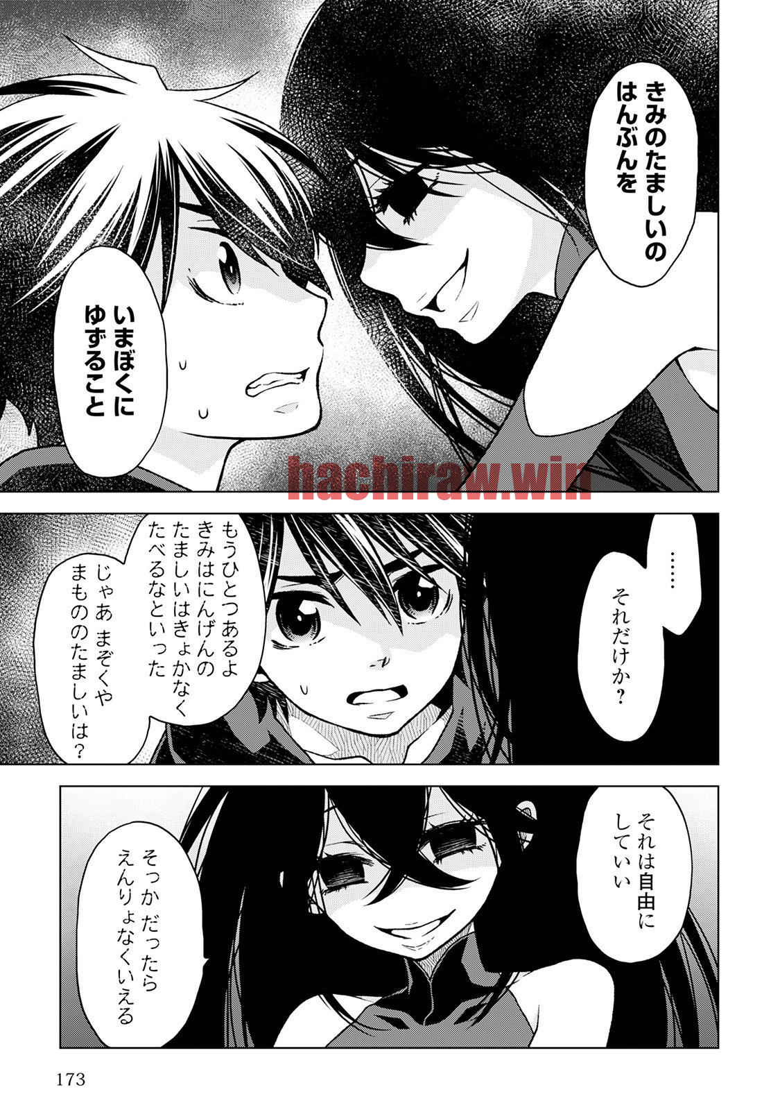 img 14