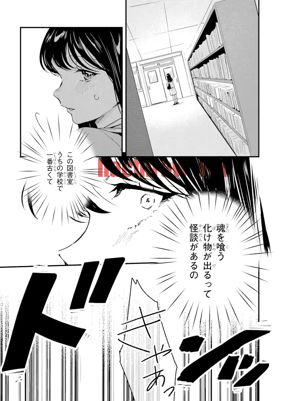 img 9