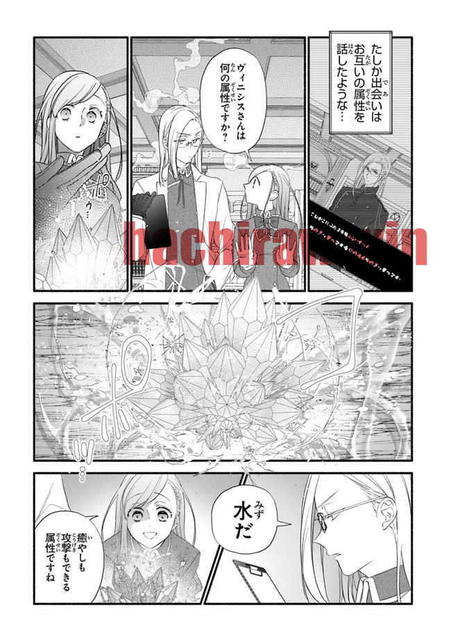 img 18