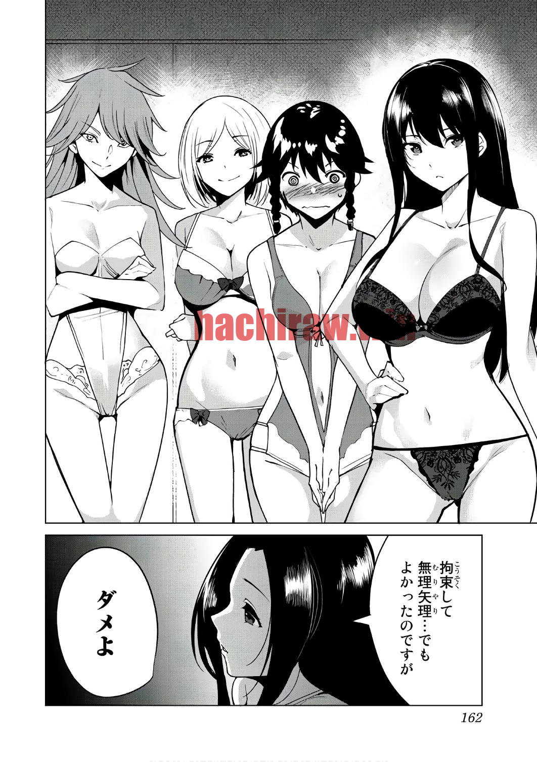 img 1