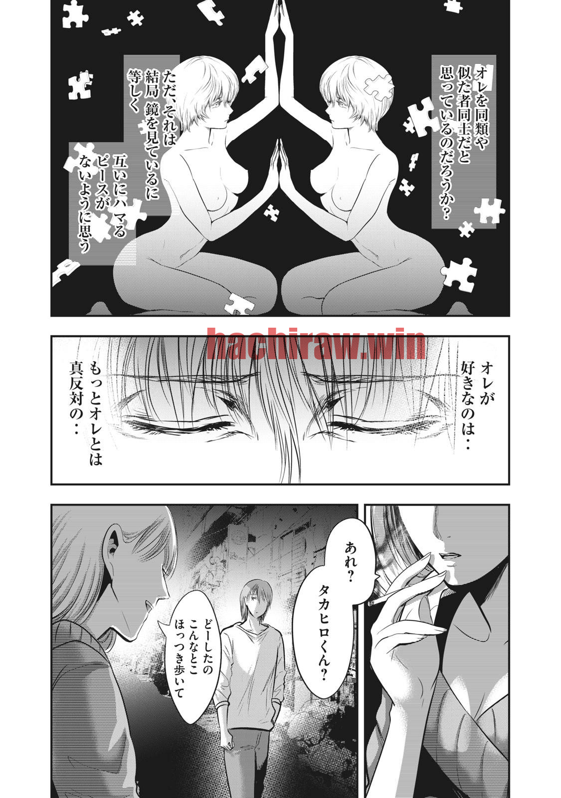 img 17