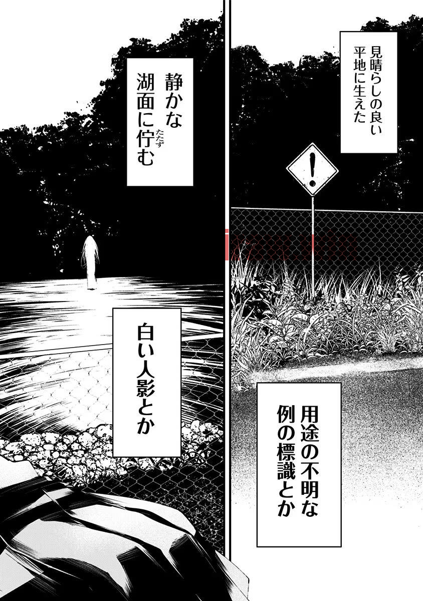 img 2
