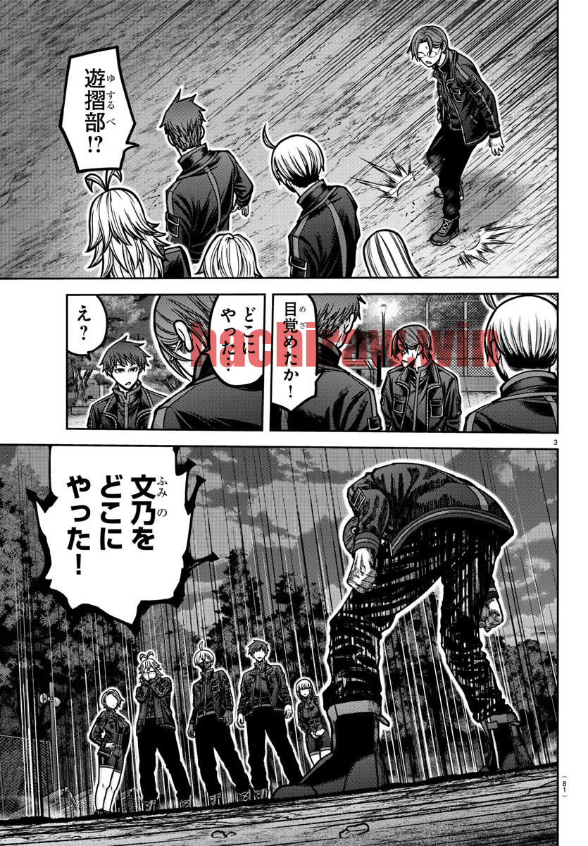 img 2