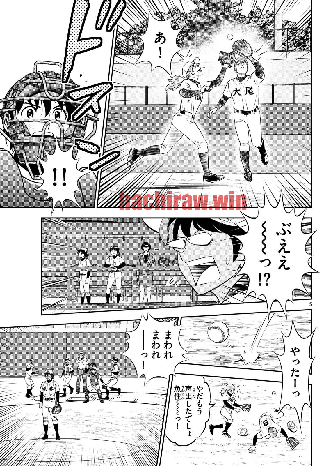 img 4