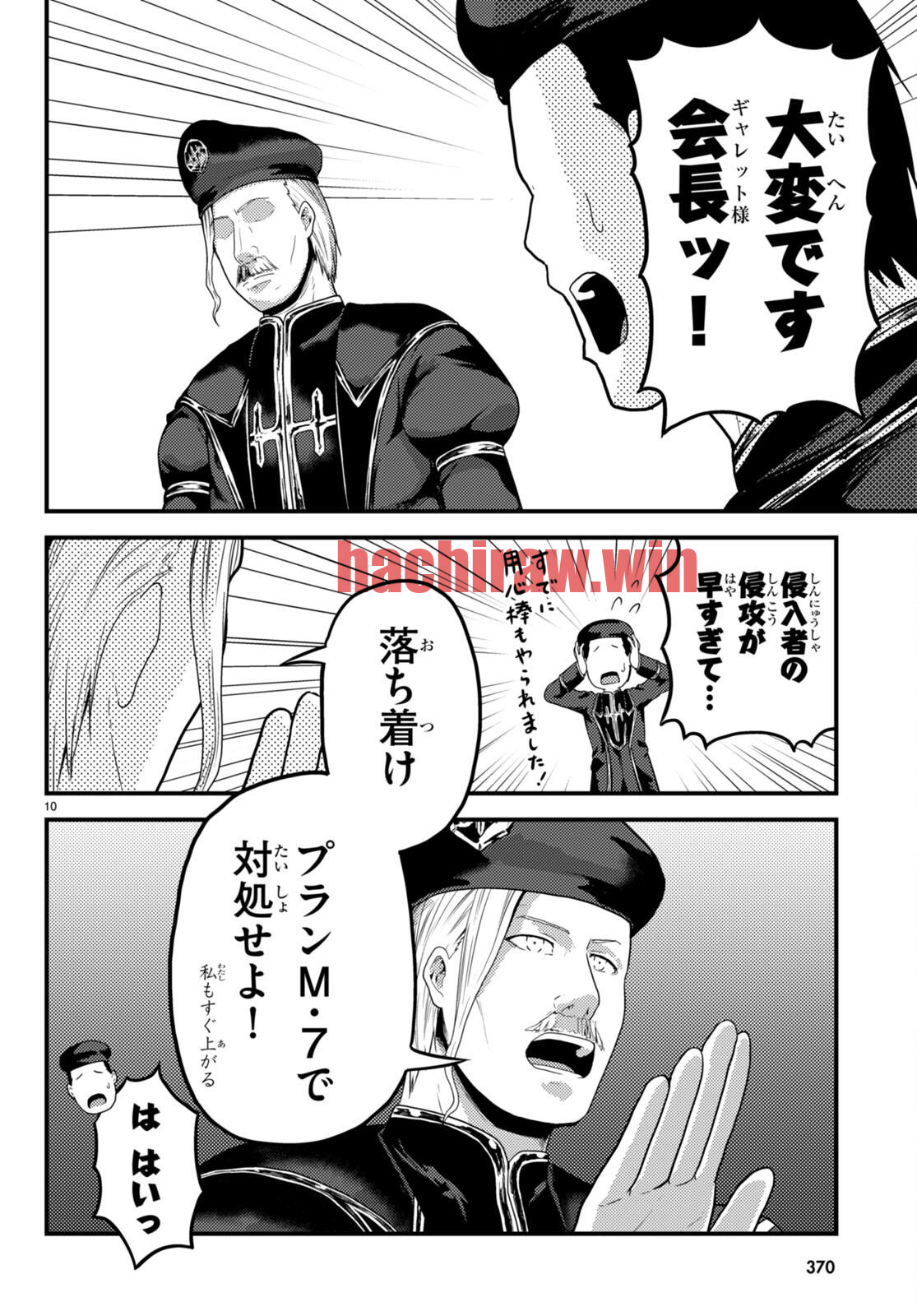 img 9